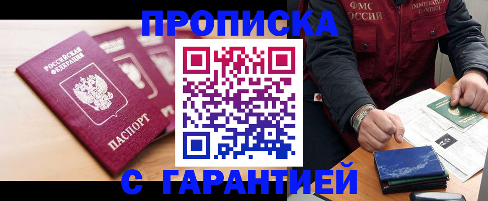 форма 3 в Владимире